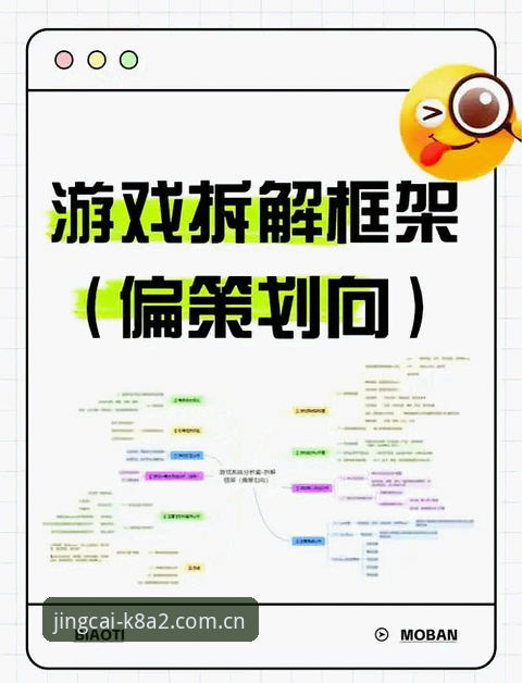 KAIYUN竞猜安卓安装教程 资深用户实战分享:KAIYUN竞猜安卓安装教程全流程拆解与对比评测