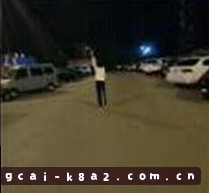 李婷
