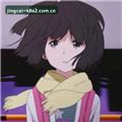 林娜